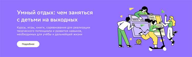Какие навыки помогут стать успешным садоводом в симуляторе