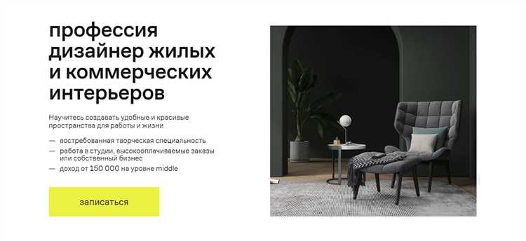 Гибкость в проектировании и производстве