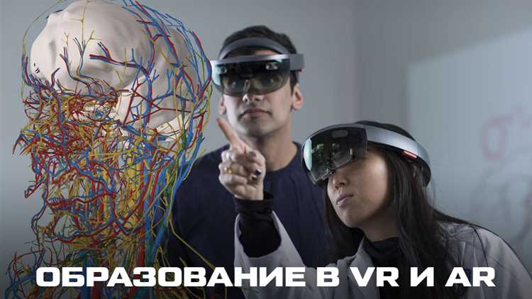 Какие технологии используются в современных VR-симуляторах?