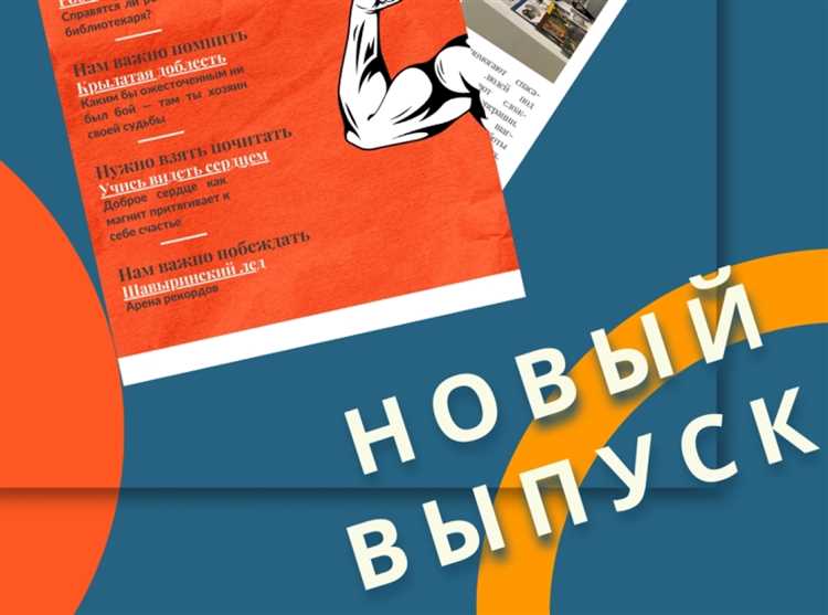Какие вопросы приходится решать виртуальным садоводам каждый день