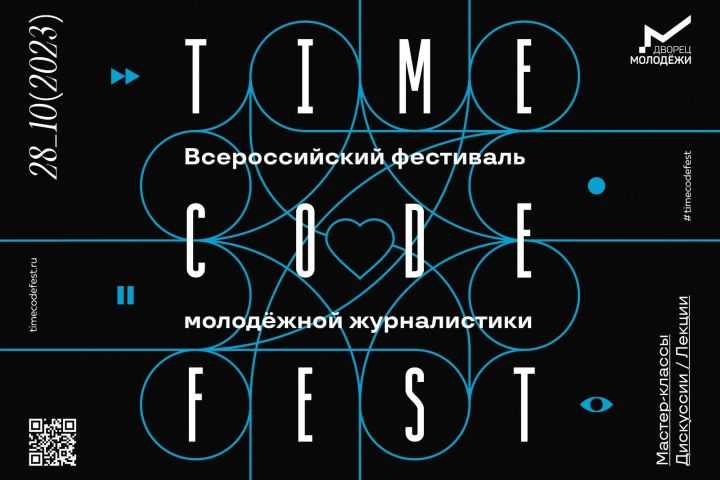 Навыки вождения