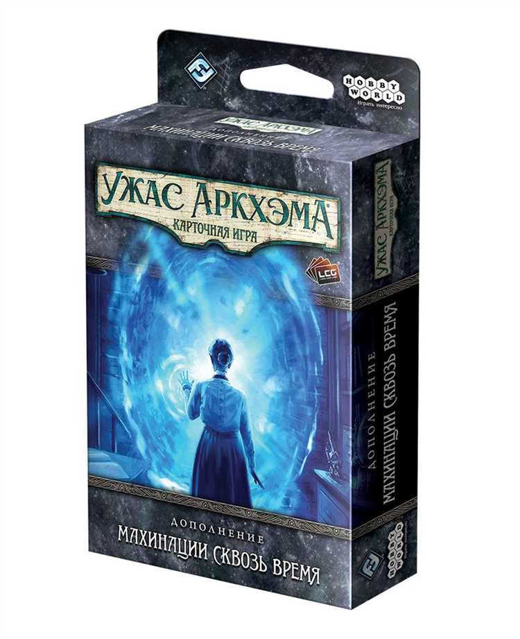 Карточная игра Экспресс для остроумных и энергичных