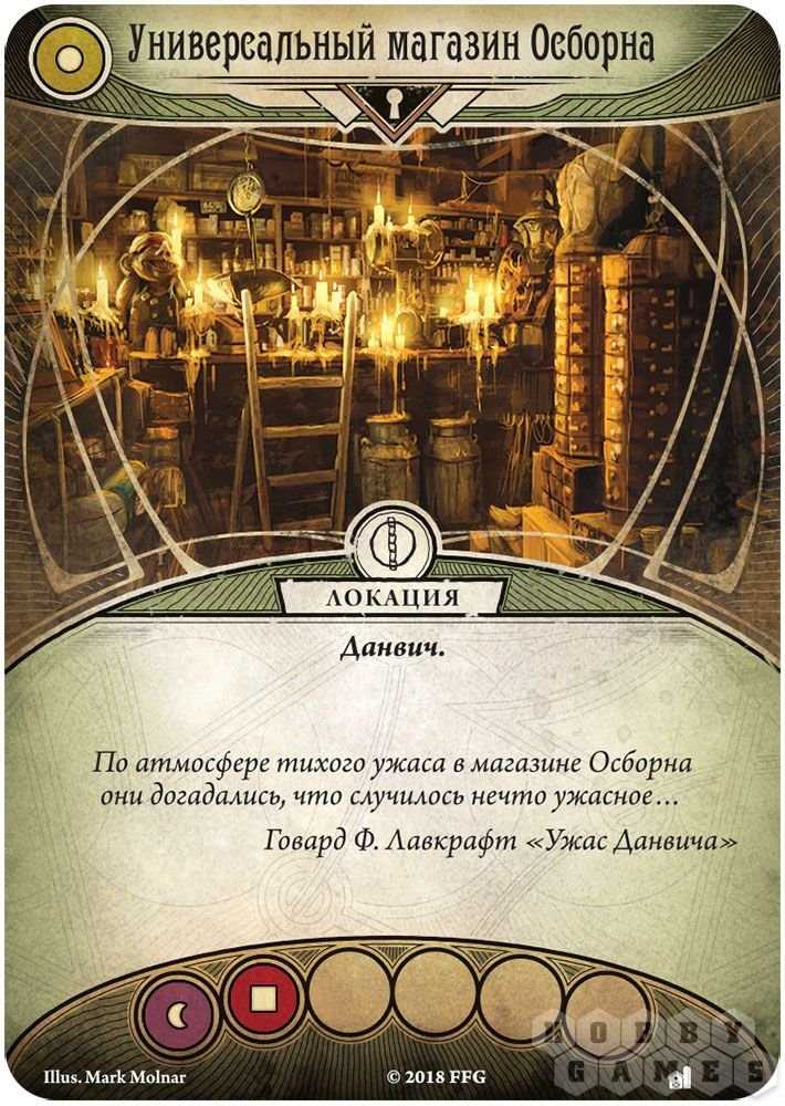 undefinedКак карточная игра Экспресс помогает улучшить внимание</strong></noscript>«></p> <p>В современном мире, где информационный поток становится все более ошеломляющим, наше внимание подвергается постоянным испытаниям. Карточная игра Экспресс представляет собой увлекательное средство, позволяющее развивать концентрацию и улучшать внимательность игроков.</p> <p>Экспресс – это не просто игра на удачу, но и умение анализировать сложные ситуации, быстро принимать решения и при этом не терять нить игры. Игрокам необходимо постоянно следить за картами и рассчитывать свои действия, изучая тактику оппонентов. Такая тренировка внимания позволяет улучшить способность фокусироваться на существенных деталях и отсеивать ненужную информацию.</p> <p>В командной игре Экспресс, игрокам необходимо обмениваться информацией между собой. Это требует активного прослушивания и внимательного отслеживания ходов других участников, чтобы принять правильное решение. Такая практика способствует развитию внимательности и памяти, поскольку игроки вынуждены запоминать информацию о картах и действиях своих партнеров.</p> <p>Карточная игра Экспресс способствует улучшению внимания и концентрации, что полезно не только во время игры, но и в повседневной жизни. Развивая эти навыки, игроки могут ощутить улучшение в своей работоспособности, способности сконцентрироваться на выполнении задач и эффективности решения проблем. Поэтому игра Экспресс является отличным инструментом для тренировки ума и улучшения познавательных навыков. Забывайте об игровом мире, сегодняшний день надоел</p> <h2><span class=