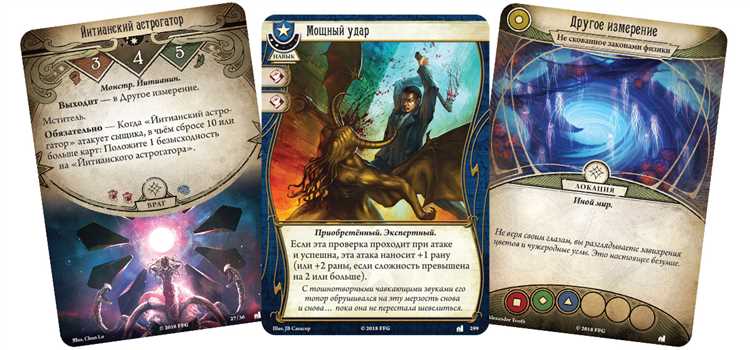 Карточная игра Экспресс: новые возможности для улучшения внимания