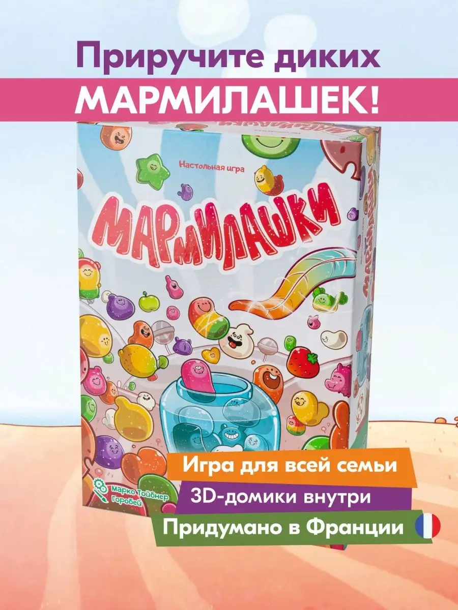 Основные преимущества игры Экспресс