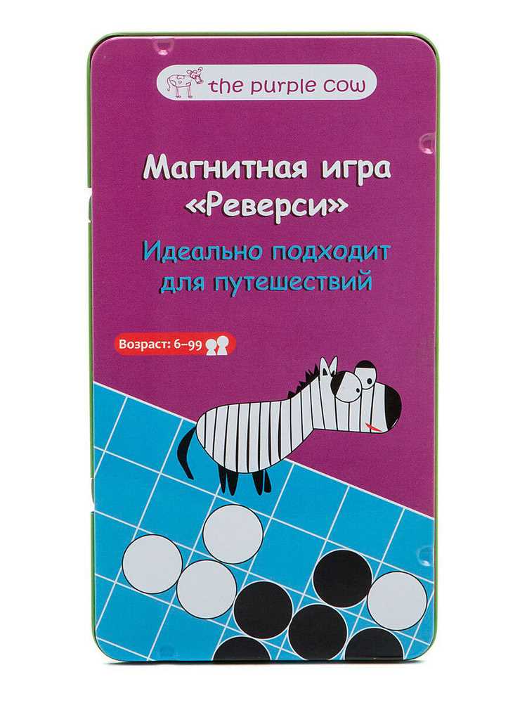 Карточные игры Экспресс: разновидности и их особенности
