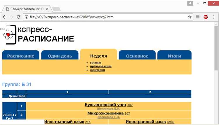 Преимущества применения карточных игр 