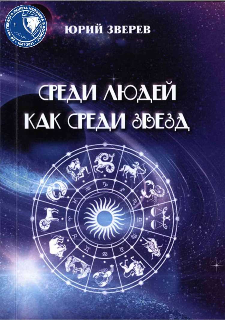 Кликеры и грандиозные проекты: от создания империй до покорения вселенной.