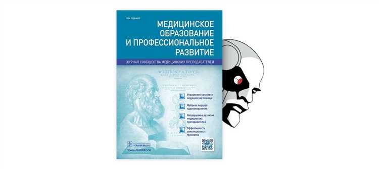 Кликеры и образование: новый подход к обучению?