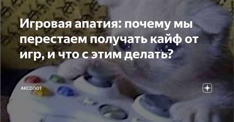 Лови кайф от игры: почему Приключения Кликеры так популярны