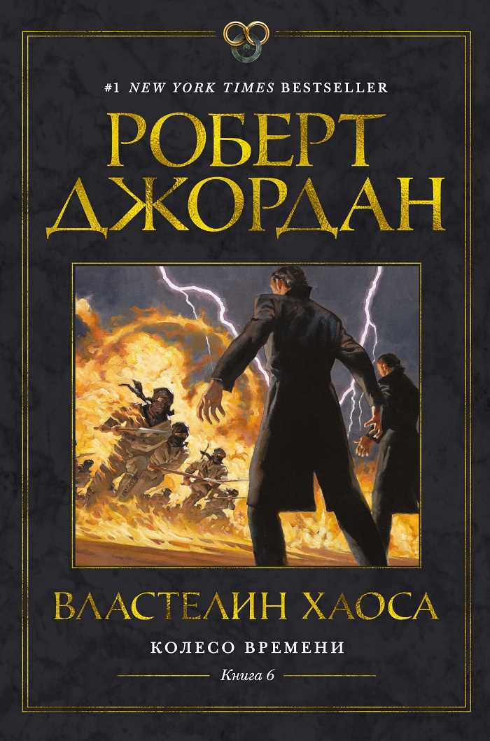 2. 