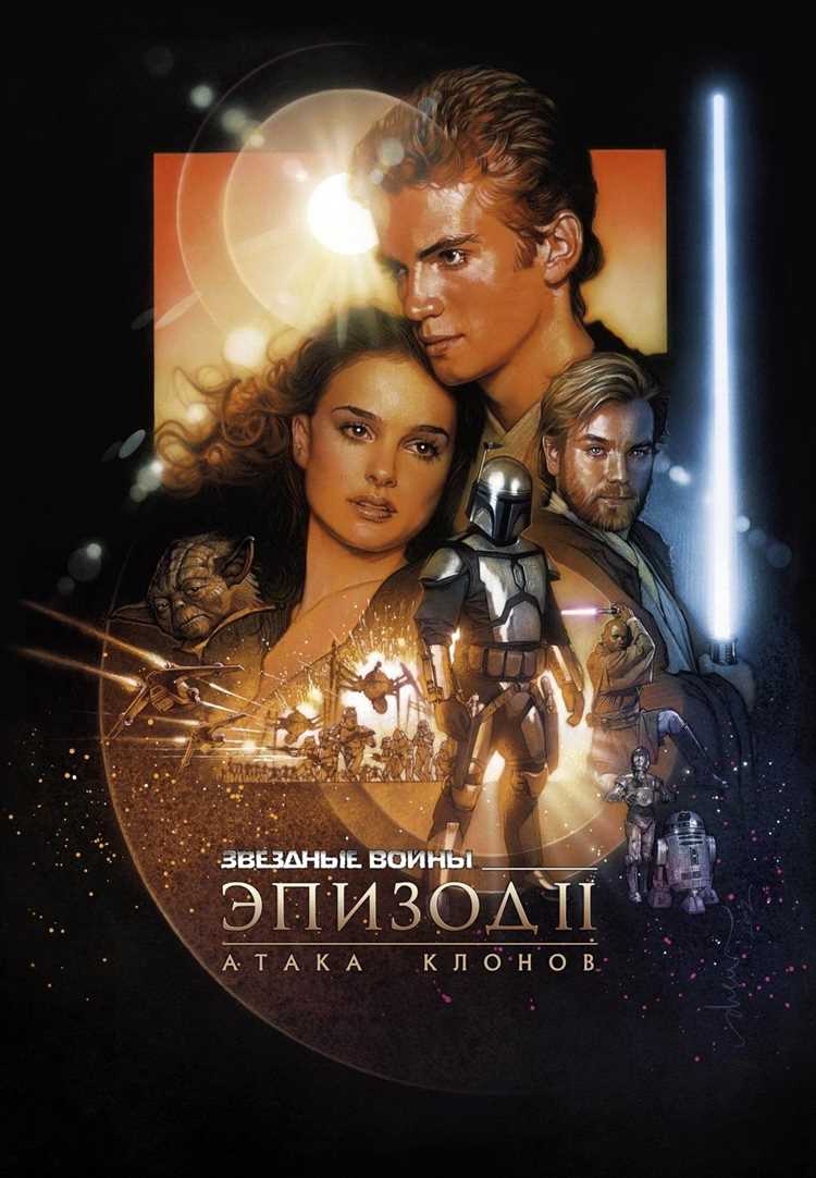 Лучшие композиции из Звездных войн в мире видеоигр: музыкальное сопровождение игрового процесса