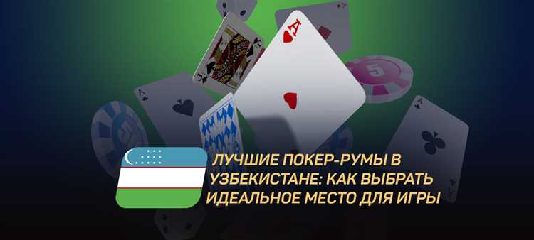 Макао, Китай