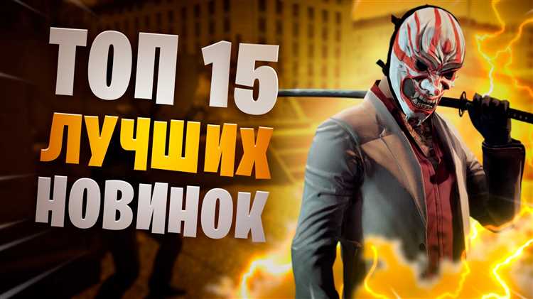 Лучшие сиквелы аркадных игр для мобильных устройств