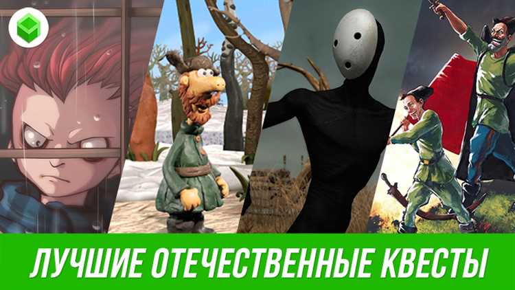 Лучшие текстовые игры квесты для детей