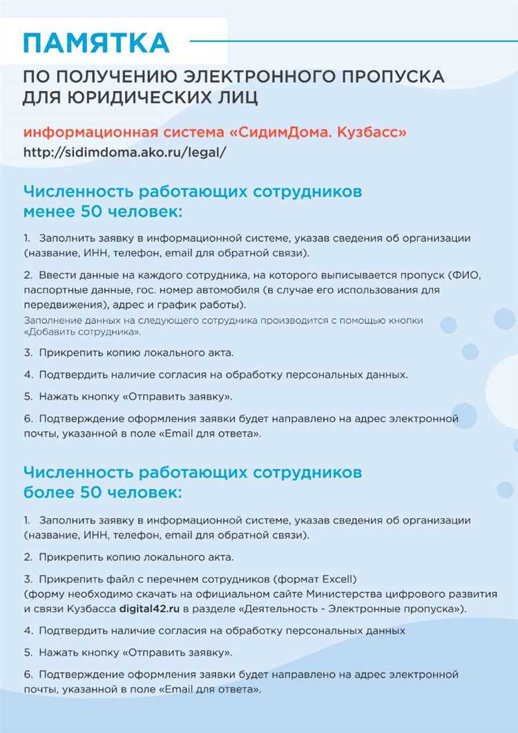 Тренировка навыков: Как развить свои умения
