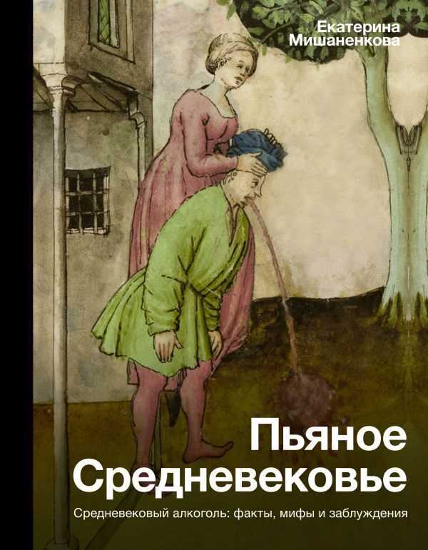 Баккара: пятна удачи или заблуждение?