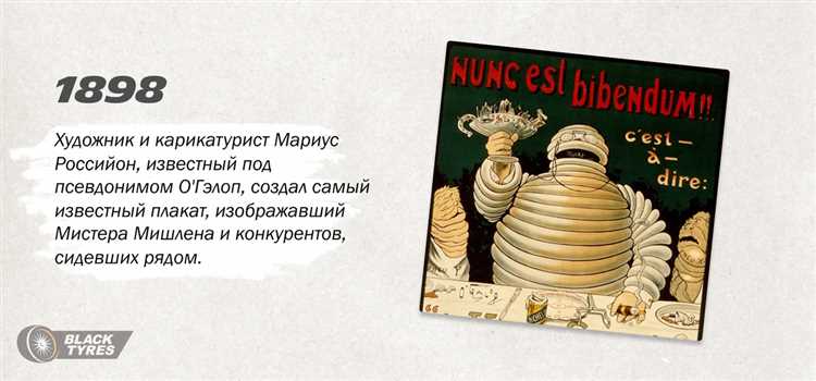 Читать далее