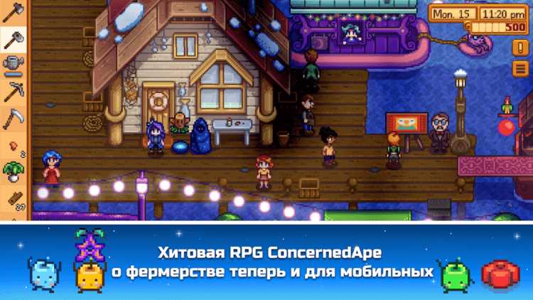 Возможность играть в любое время и в любом месте