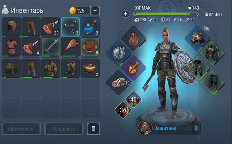 Мобильные RPG-игры: как они помогают геймерам развивать интеллектуальные навыки