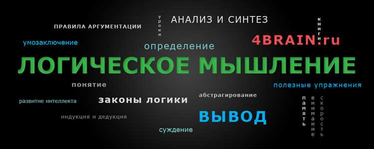 Как мобильные стратегии формируют мышление