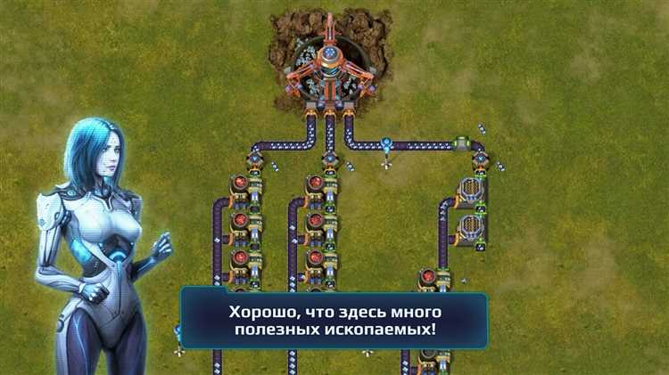 5. Оценка и исправление