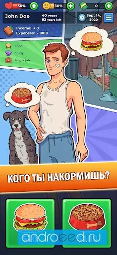 Мой путь к успеху в игре 