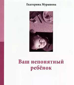 Мораль и этика в стимпанк-ролевках: как игры иллюстрируют сложные вопросы