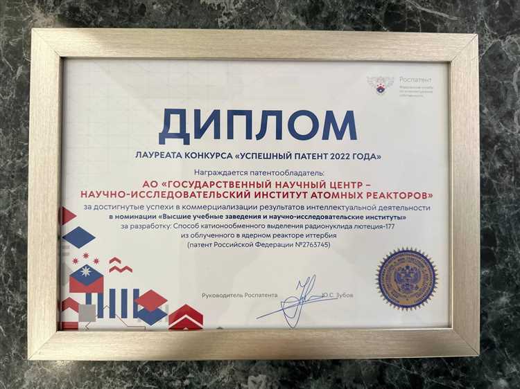 Инновационные подходы в медицине мотоспорта: сокращение времени восстановления