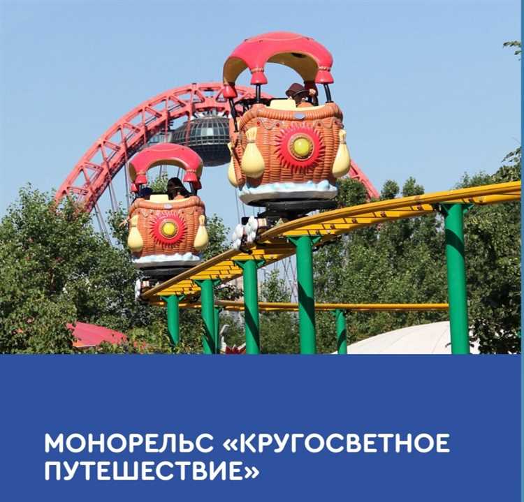 Атмосфера на трассе: шоу, музыка и развлечения для зрителей
