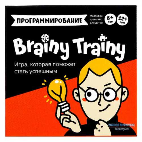 Типы математических головоломок