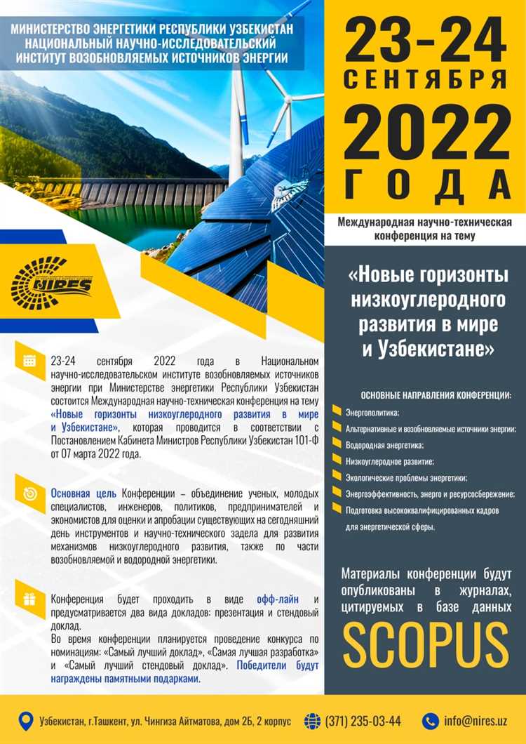 Новые горизонты: инновации в мире шутеров онлайн