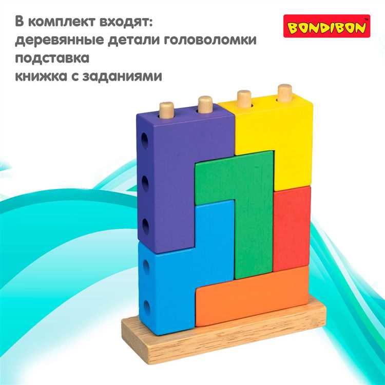Обучающие головоломки: играй и учись вместе с мобильными приложениями