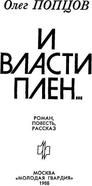1. Развивайте навыки стратегического планирования