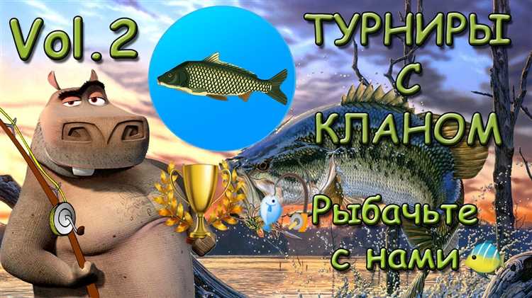 Опыт рыбака: тренируем моторику и ловим большую рыбу в симуляторе