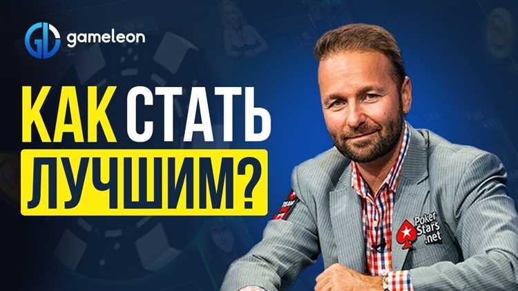 Правила и комбинации