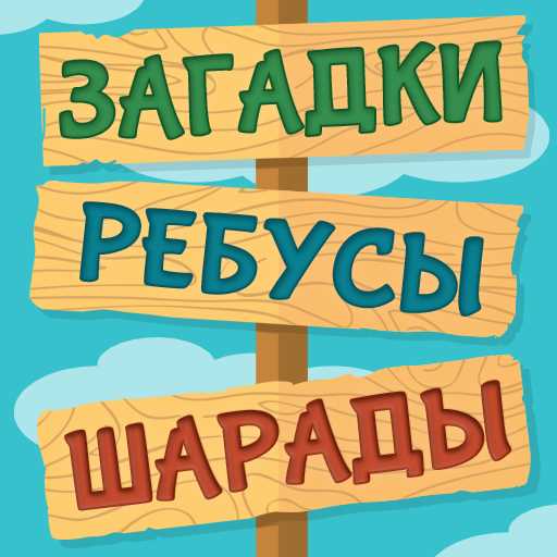 Паронимы и их путаница