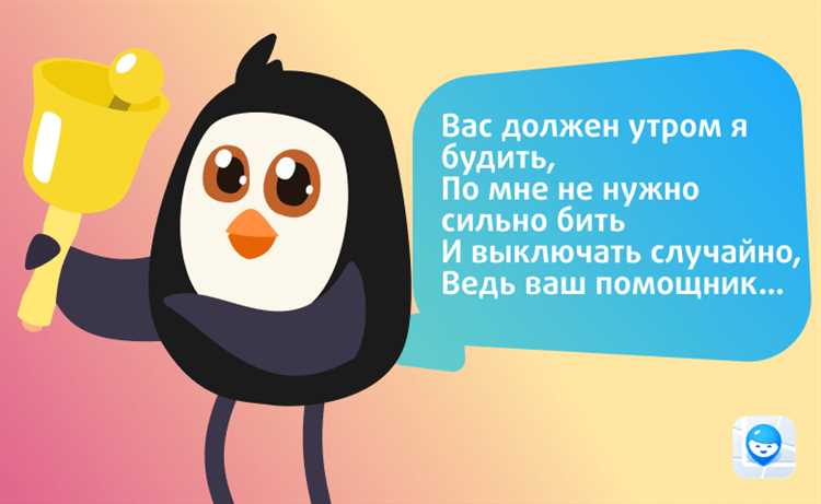 Охота на загадки: кто первый догадается?