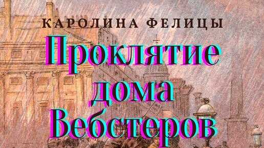 Пазлы и история: великие события в маленьких кусочках