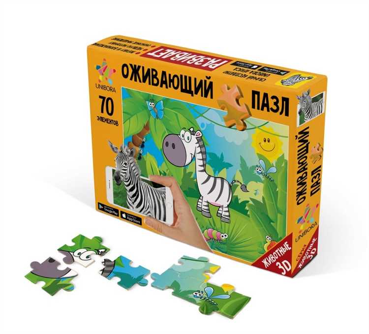 Загадочные пазлы: открой ключ к воображению