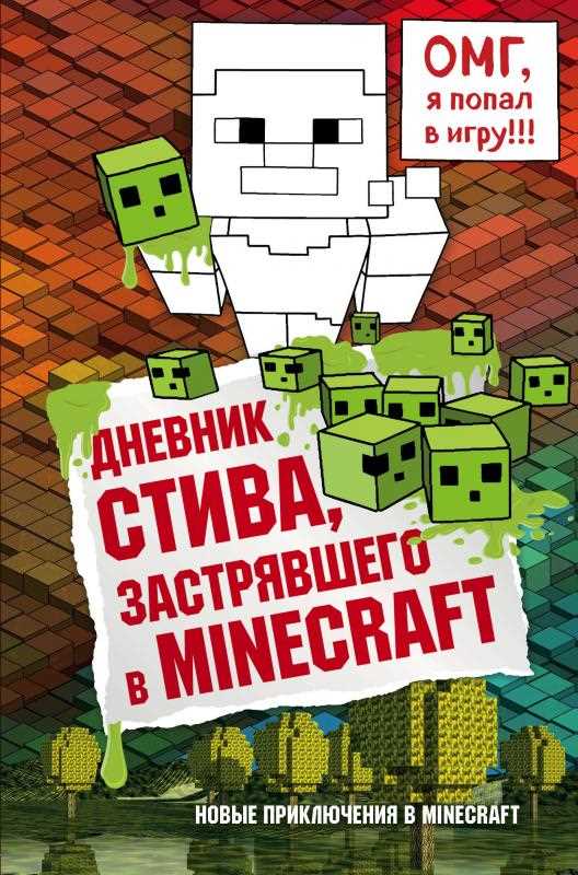 Пазлы в качестве креативной деятельности
