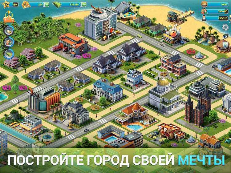 Планируйте и стройте: лучшие текстовые игры-симуляторы строительства городов