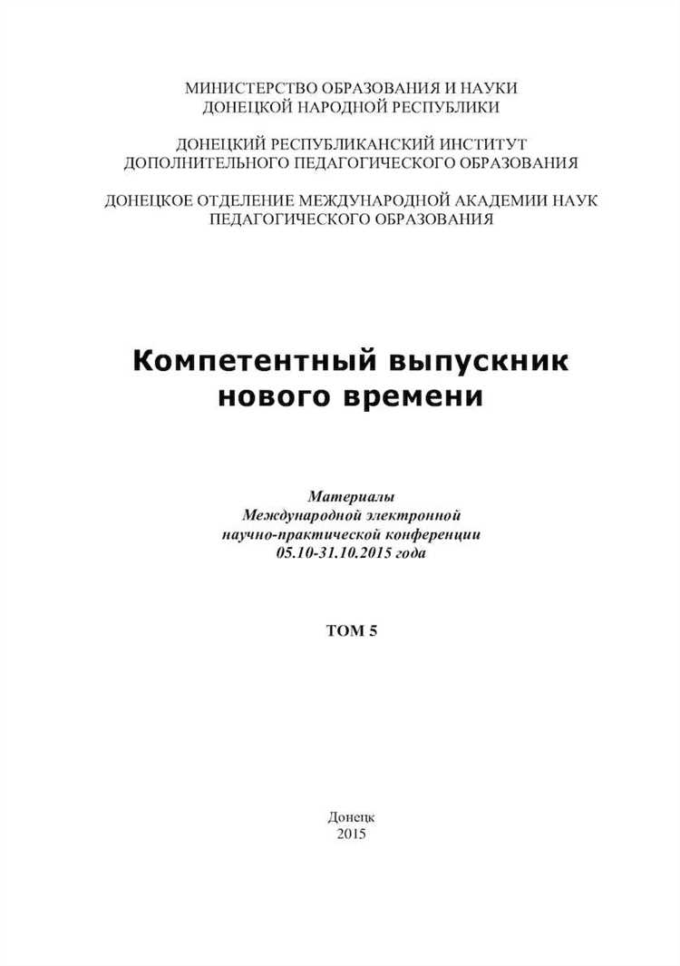 Зачем играть в текстовые ролевые игры?