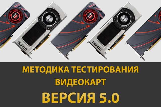 Соревнования и турниры по преферансу