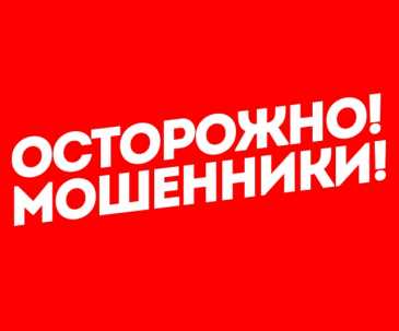 Полезные советы для игры в покер онлайн: как избежать мошенничества