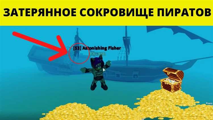 Полный погружение: как в симуляторе рыбалки побывать на разных водоемах