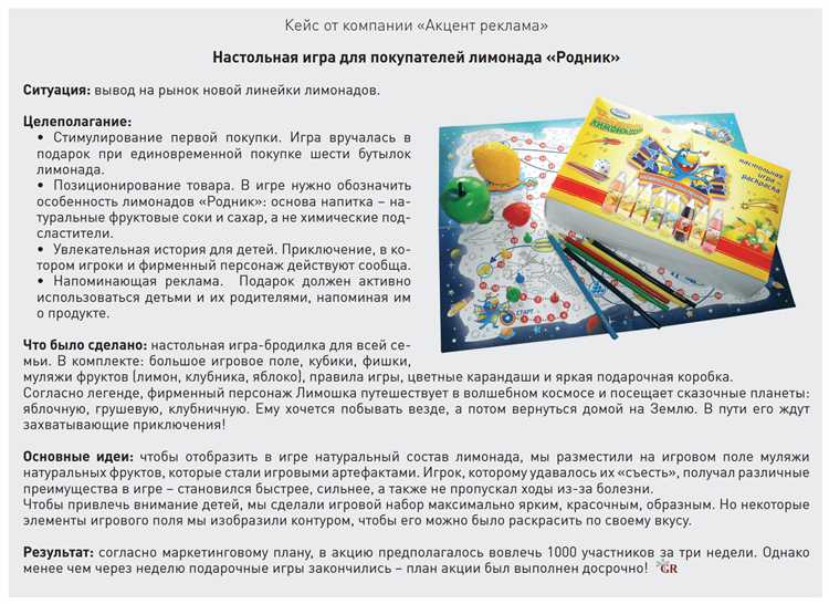 Профессиональный преферанс: новый взгляд на игру