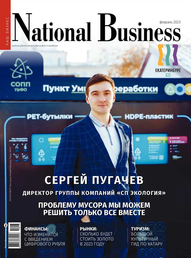 Автомобильные бренды в мире мотоспорта