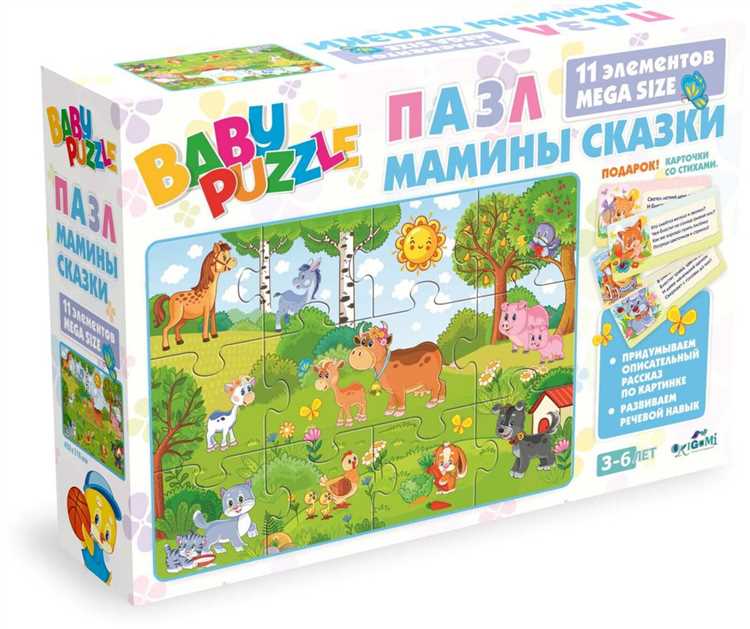 2. Обратите внимание на текстуры и узоры