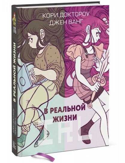 Некоторые полезные советы при установлении временных рамок: